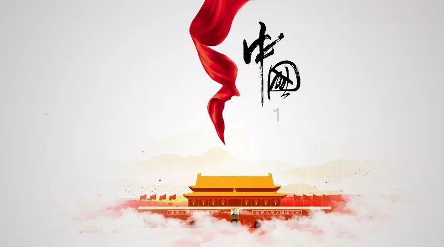 李仁兵:以“法”为笔 绘就社区“善治图”
